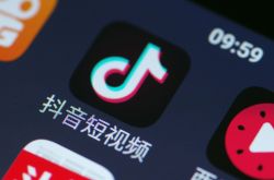 使用手册!岳阳厂区招聘信息_哔哩哔哩-2